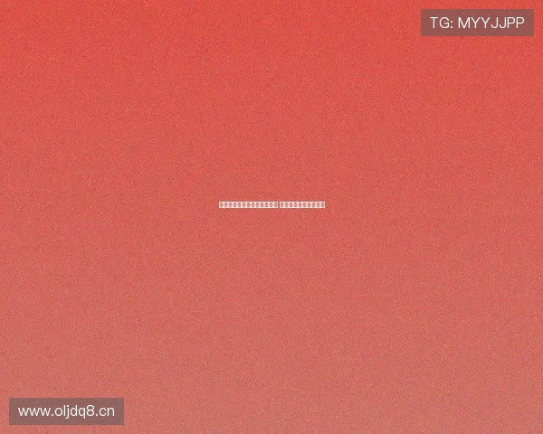 乐视体育全程直播足协杯赛事 精彩对决引爆球迷热情